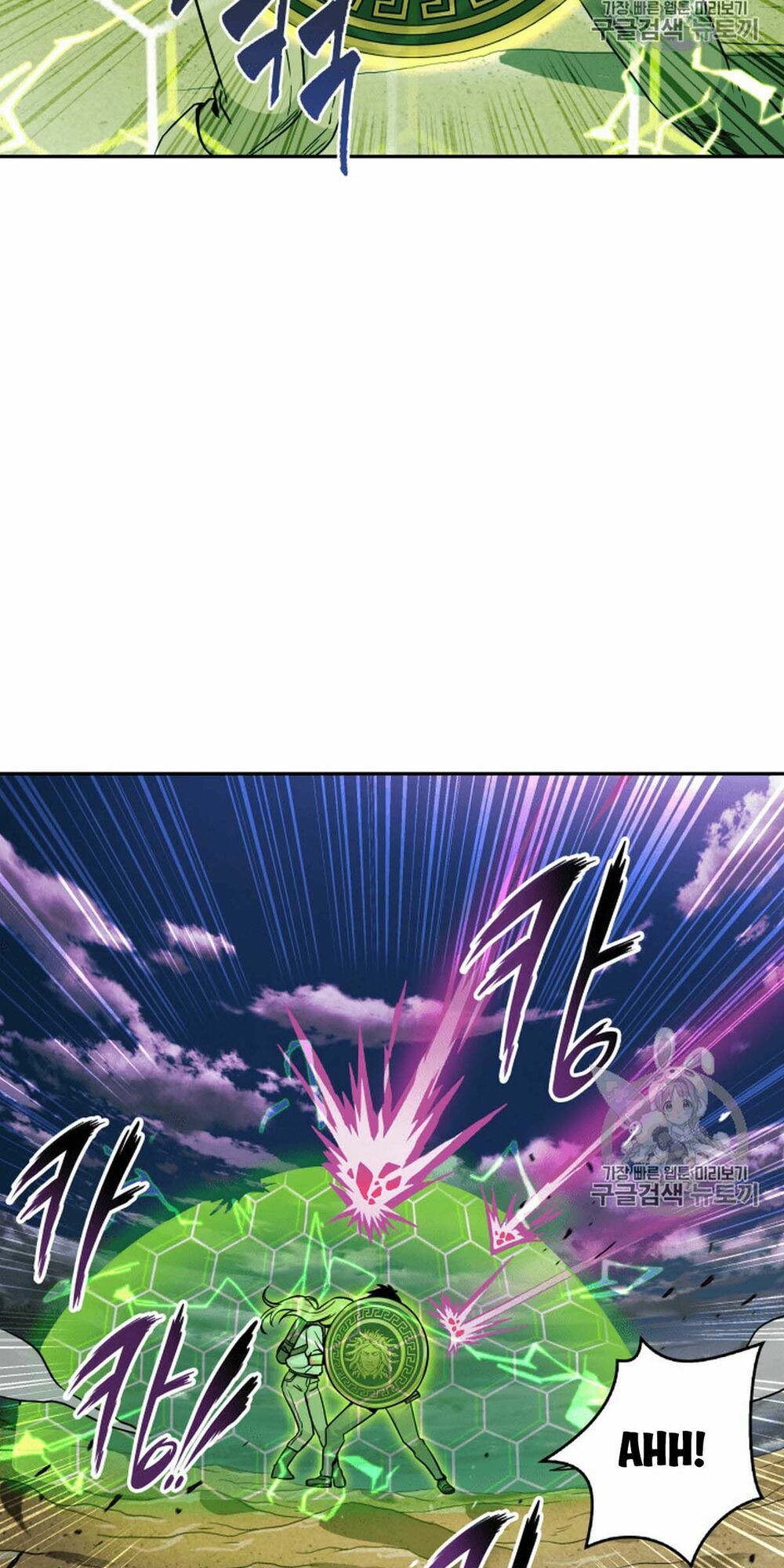 Vua Trộm mộ: Chapter 91