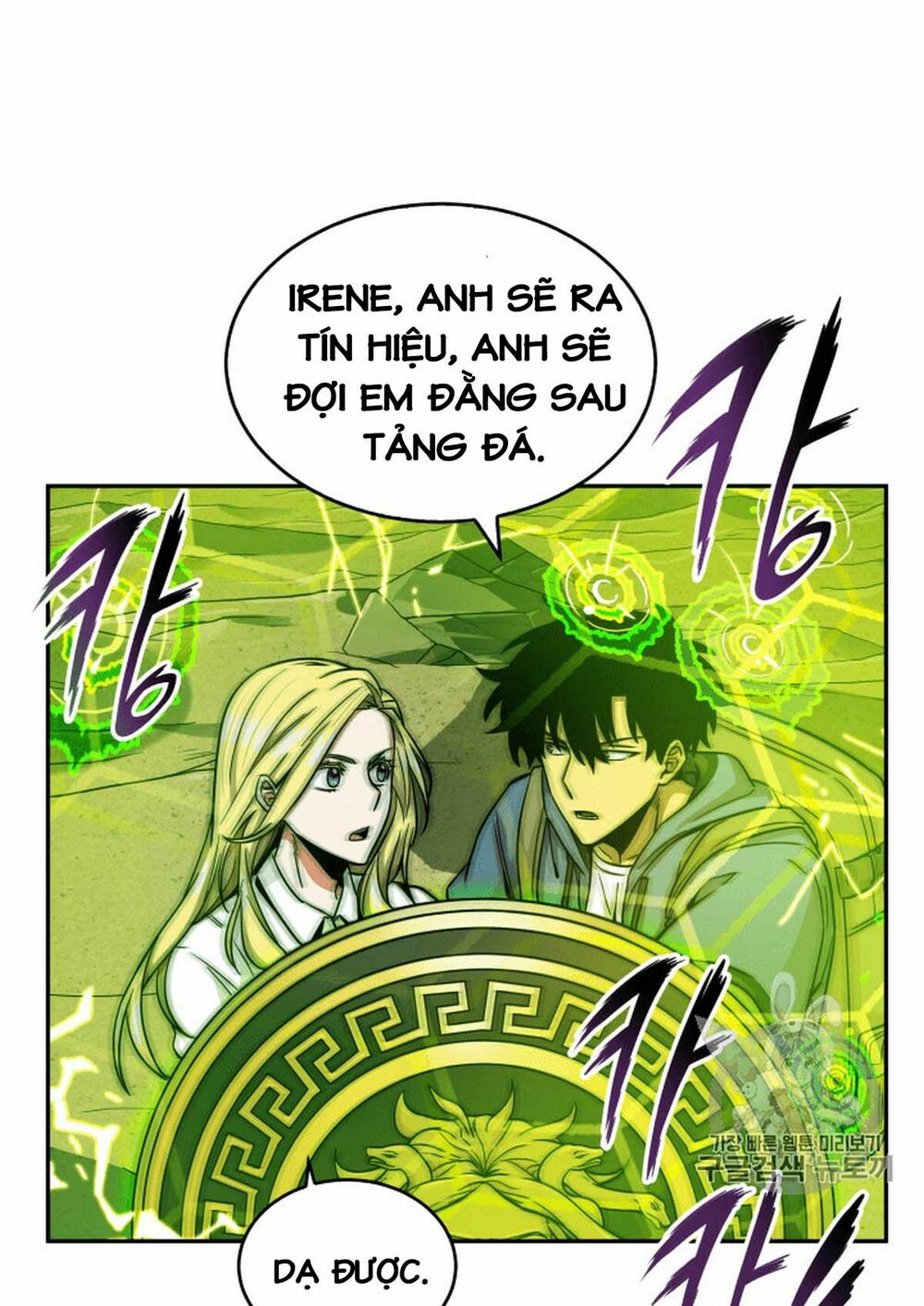 Vua Trộm mộ: Chapter 91