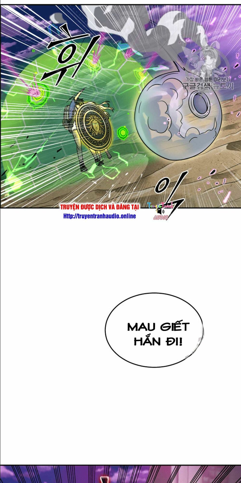Vua Trộm mộ: Chapter 91