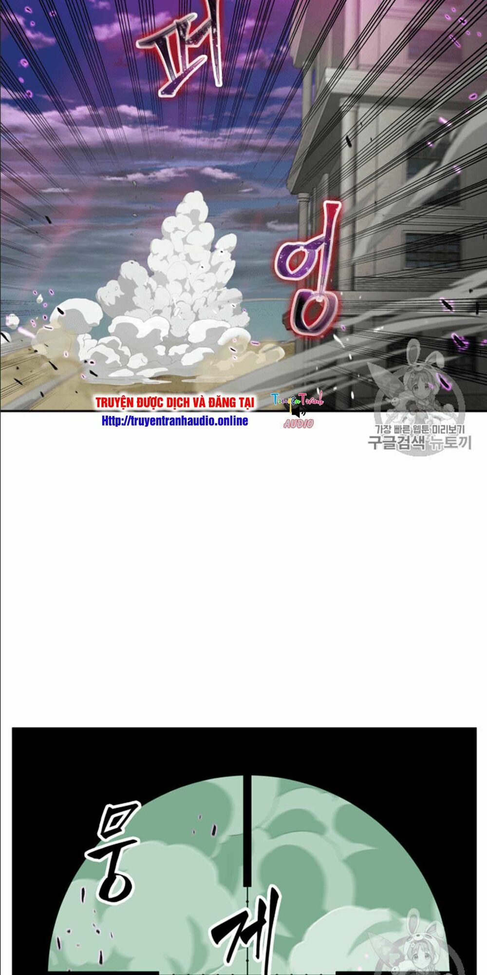 Vua Trộm mộ: Chapter 91