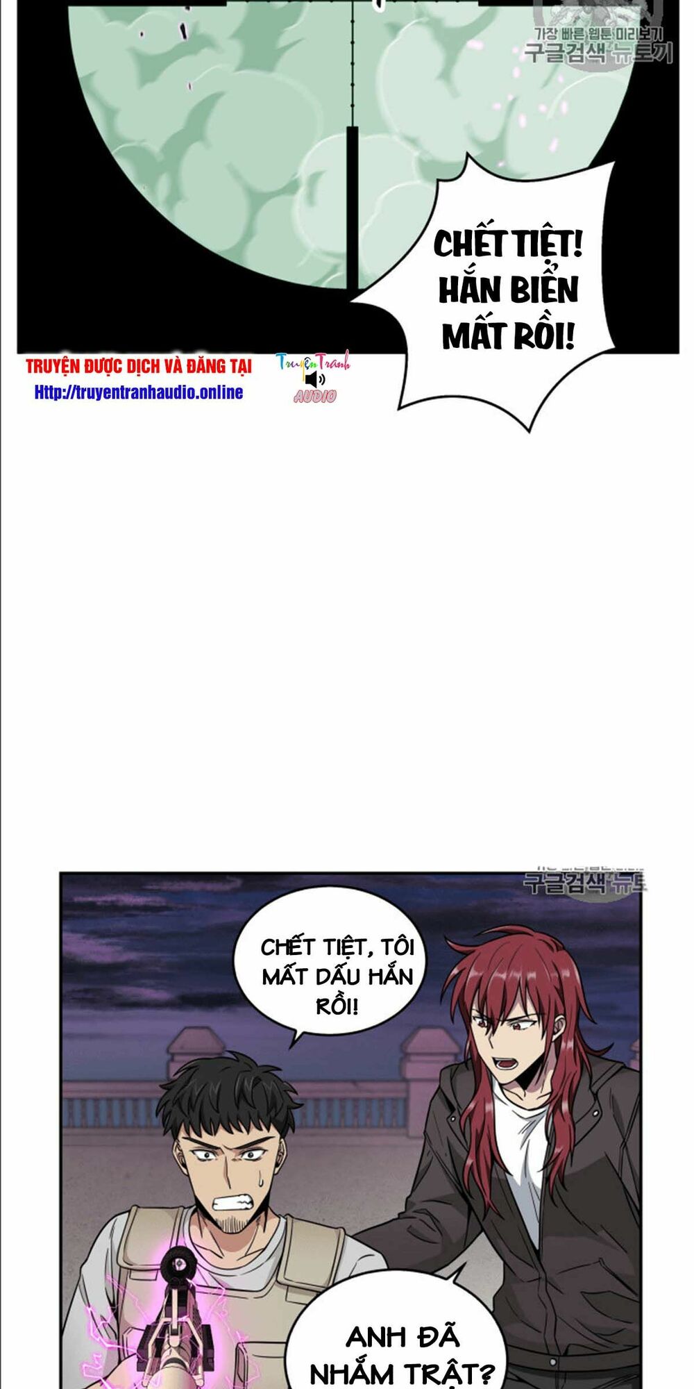 Vua Trộm mộ: Chapter 91