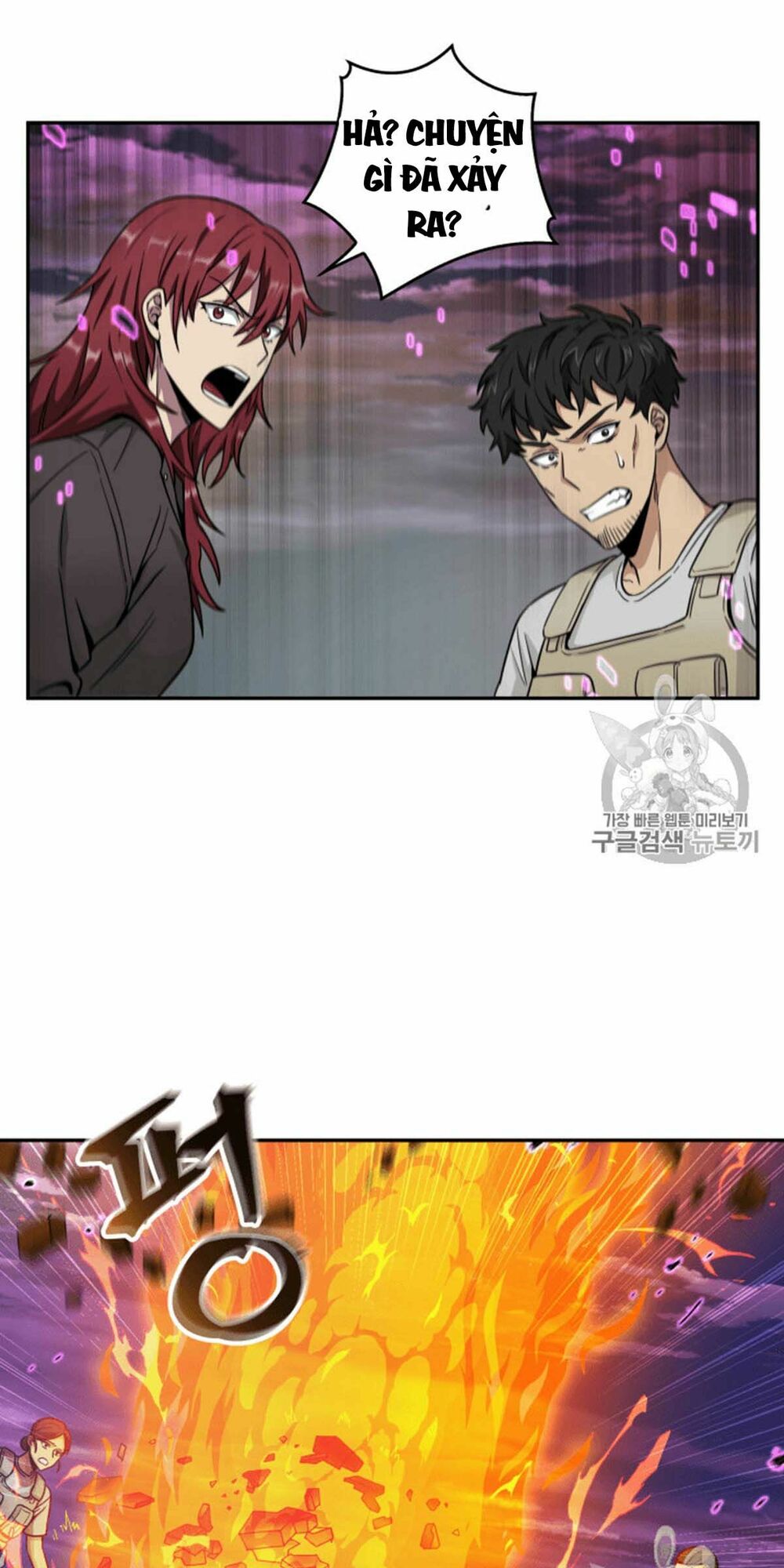 Vua Trộm mộ: Chapter 91