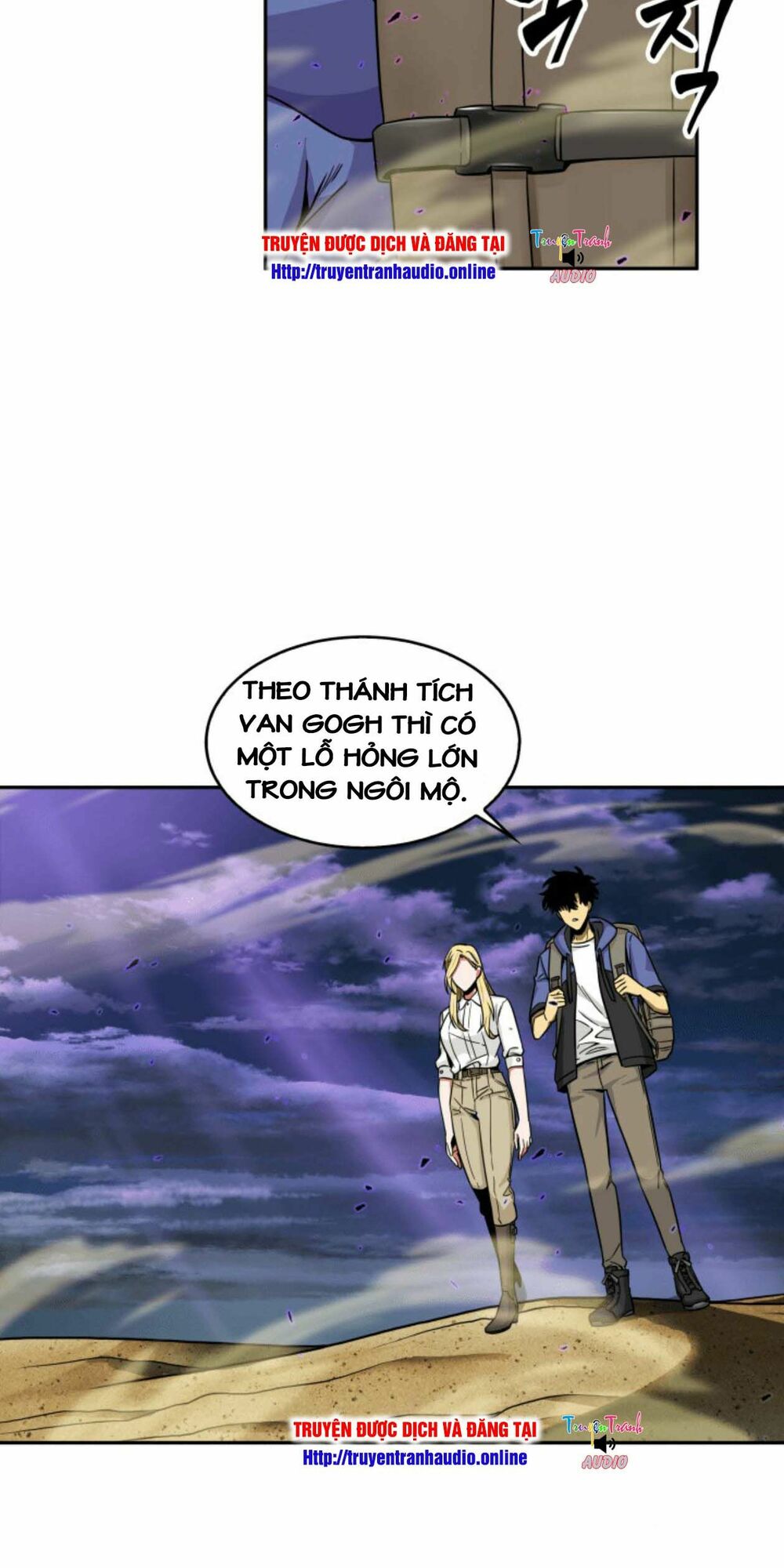 Vua Trộm mộ: Chapter 91