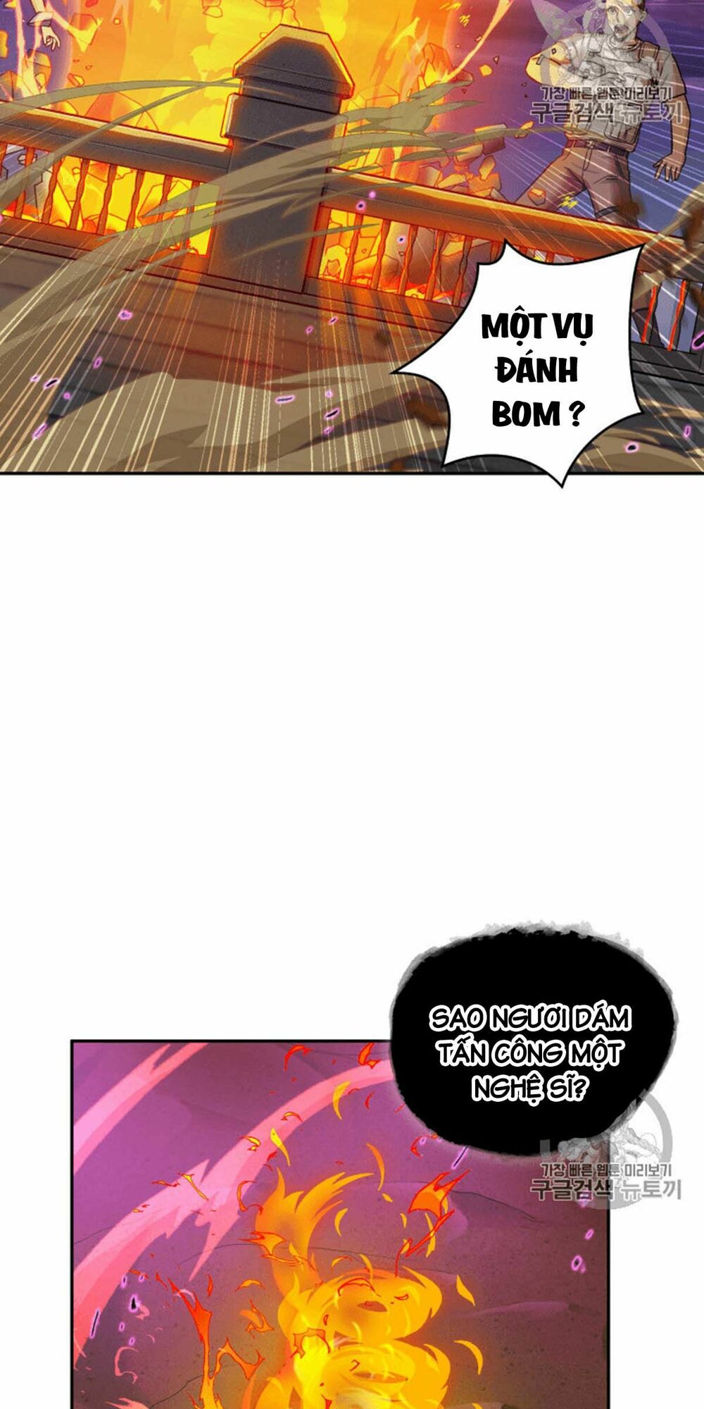Vua Trộm mộ: Chapter 91