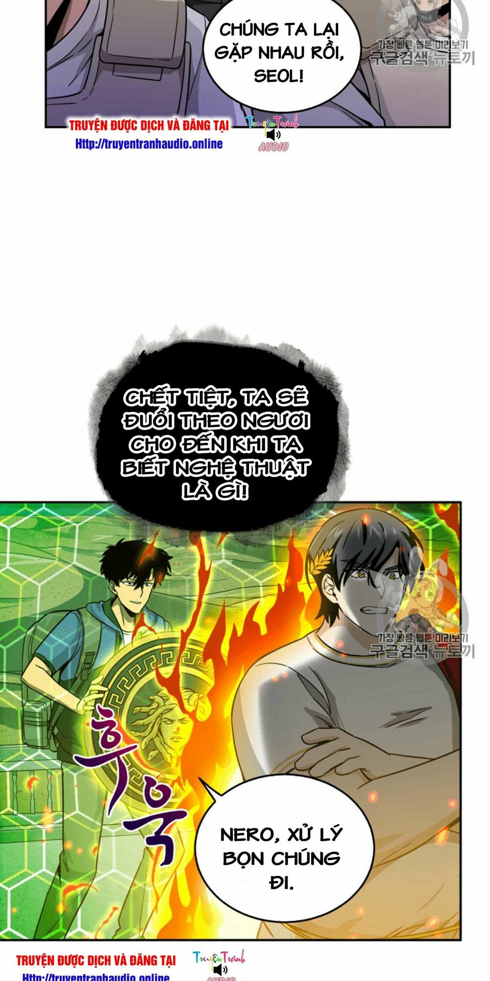 Vua Trộm mộ: Chapter 91
