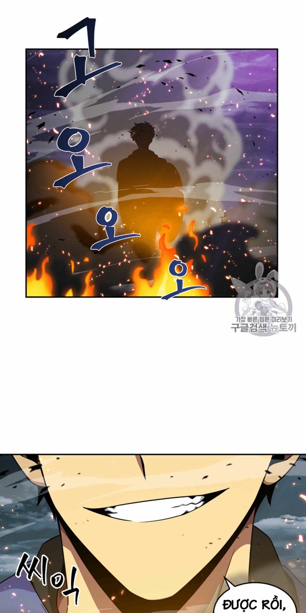Vua Trộm mộ: Chapter 91