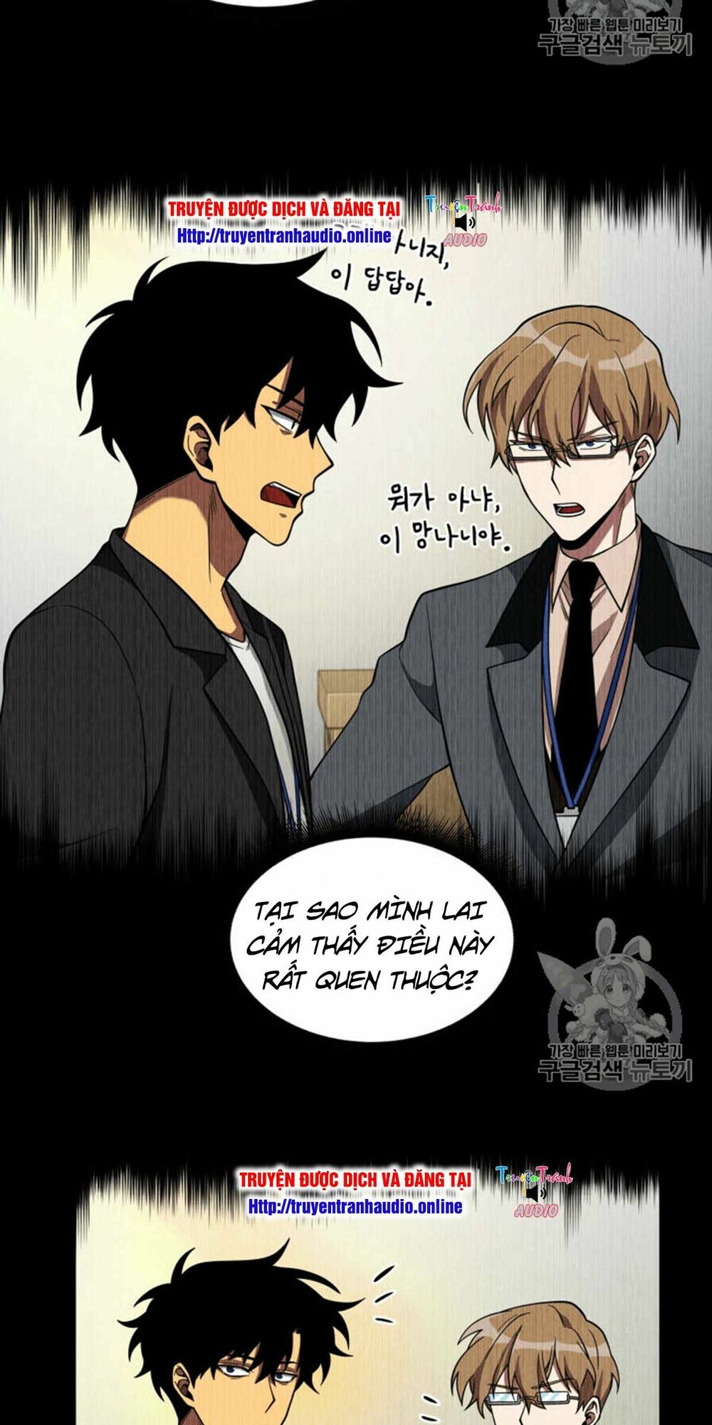 Vua Trộm mộ: Chapter 92