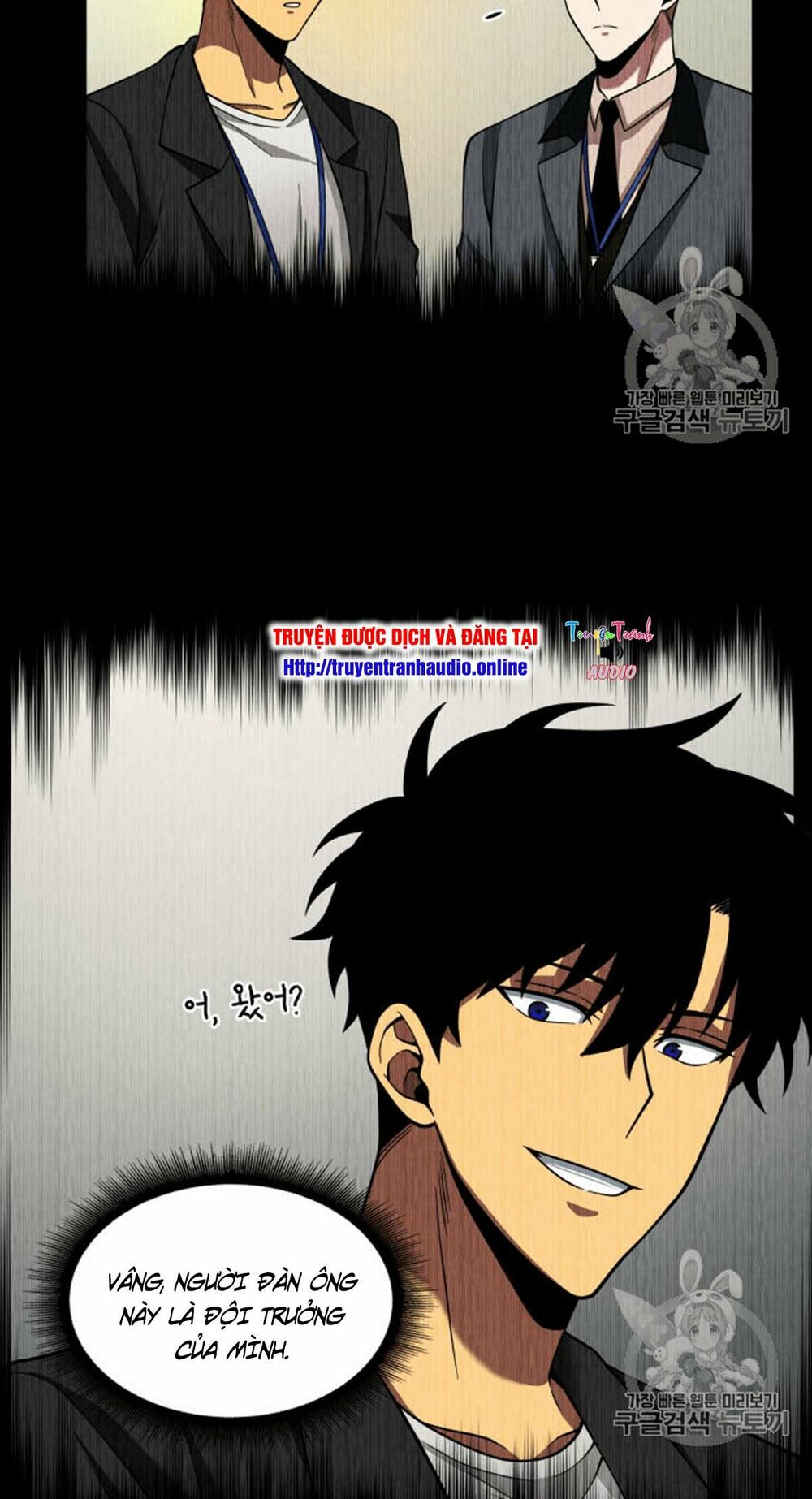 Vua Trộm mộ: Chapter 92