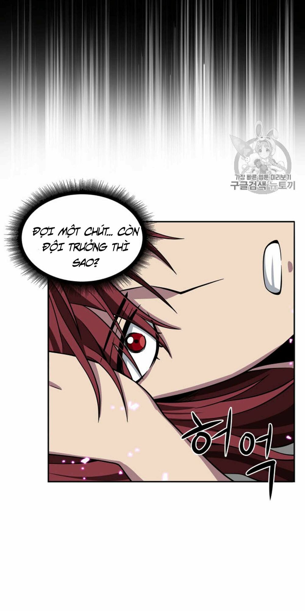 Vua Trộm mộ: Chapter 92