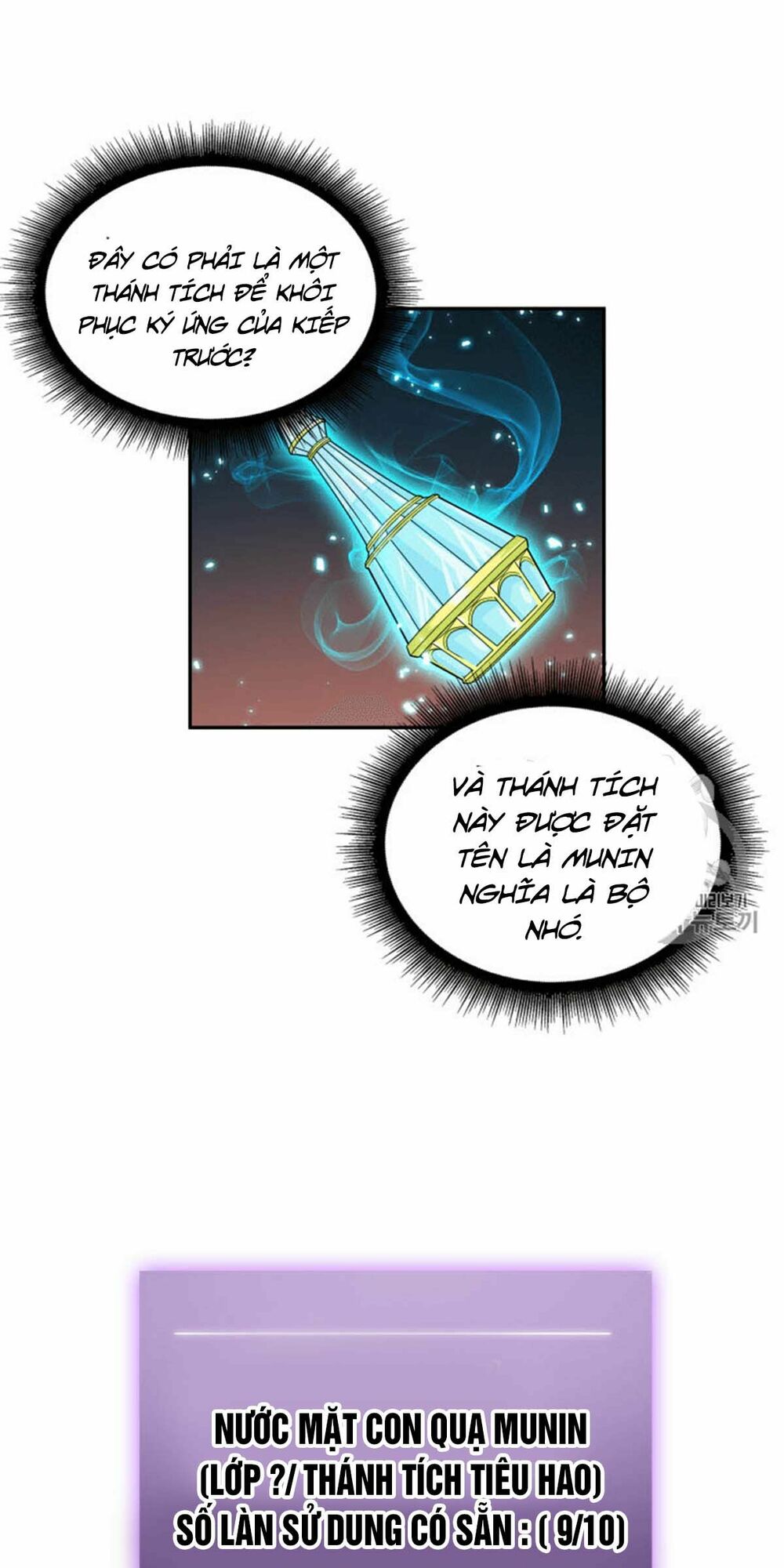 Vua Trộm mộ: Chapter 92