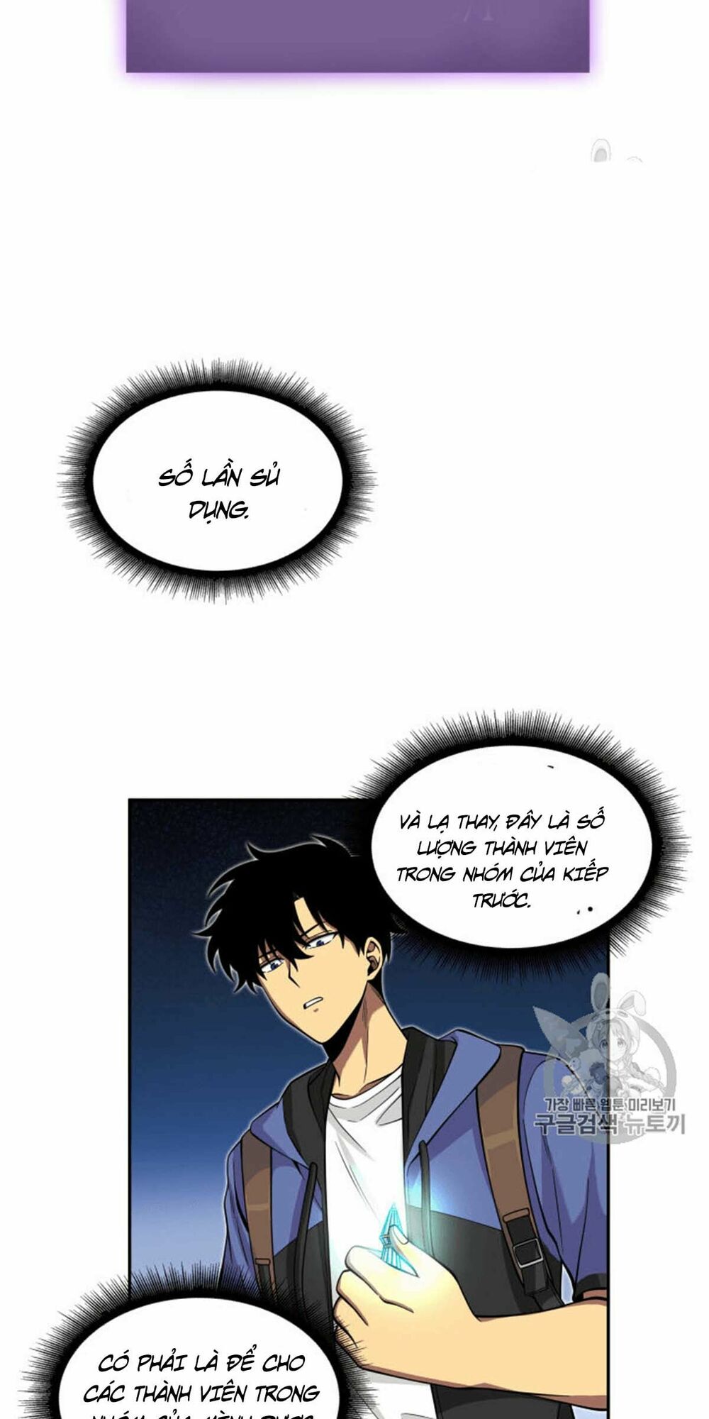Vua Trộm mộ: Chapter 92
