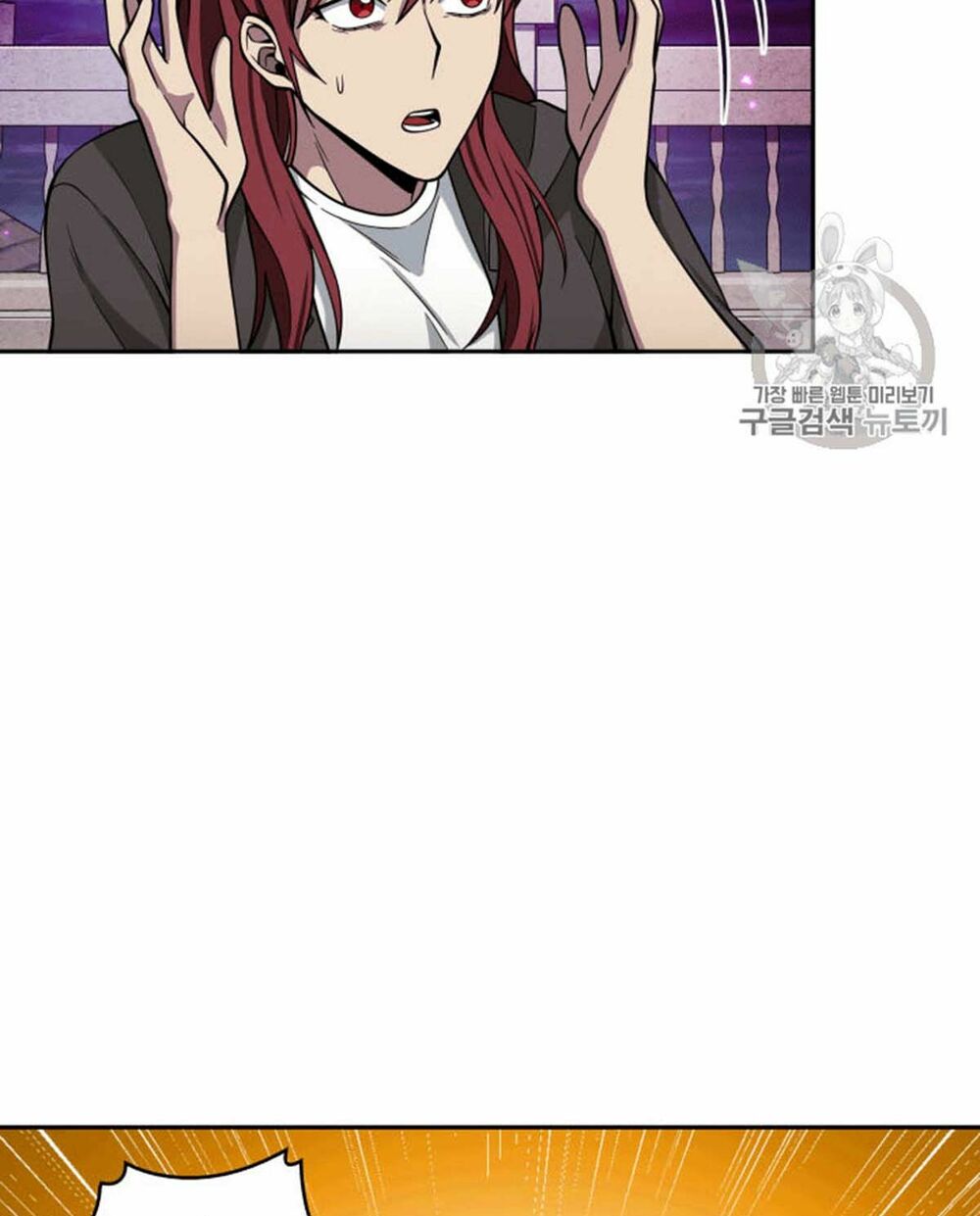 Vua Trộm mộ: Chapter 92
