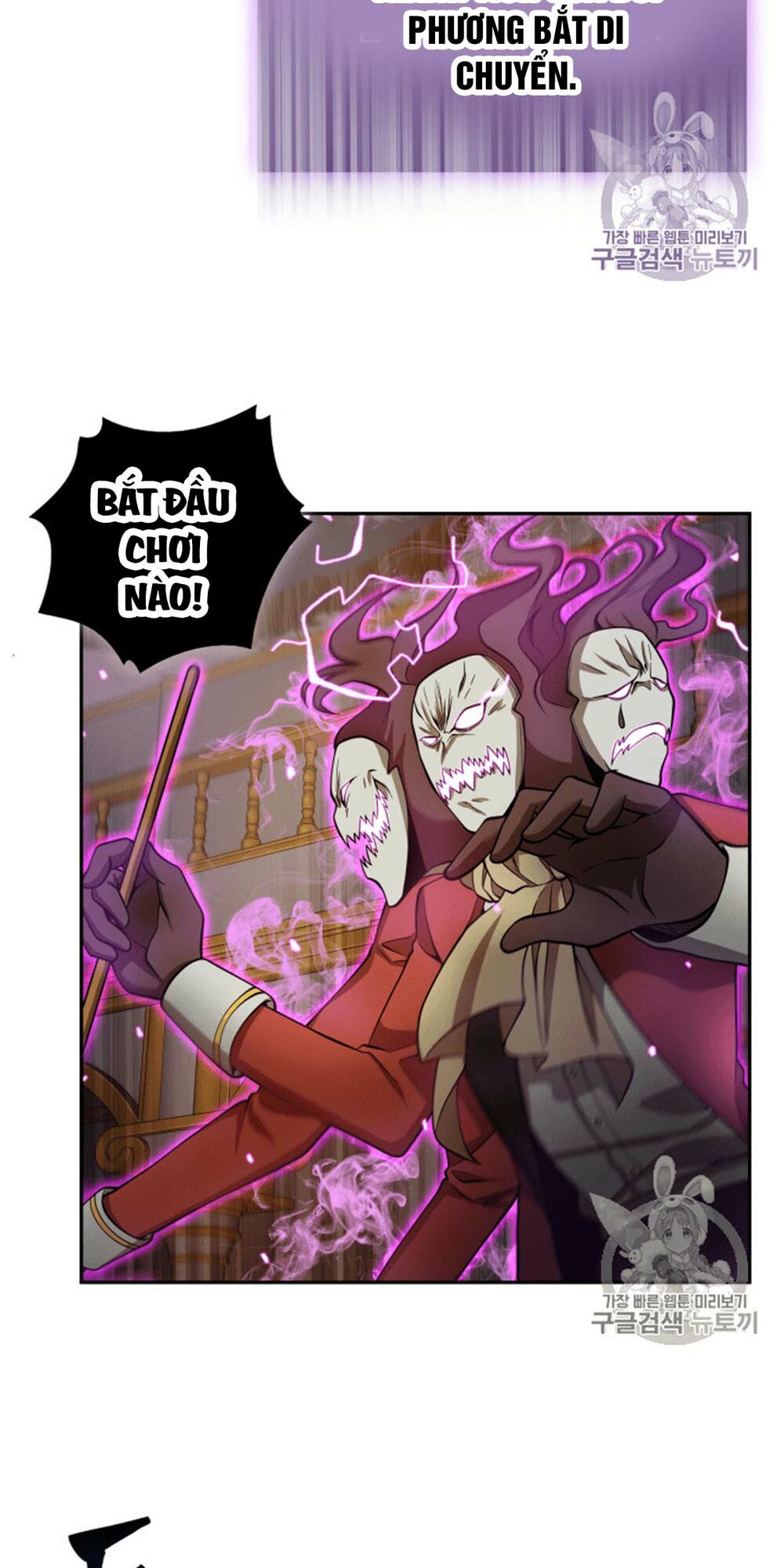 Vua Trộm mộ: Chapter 94