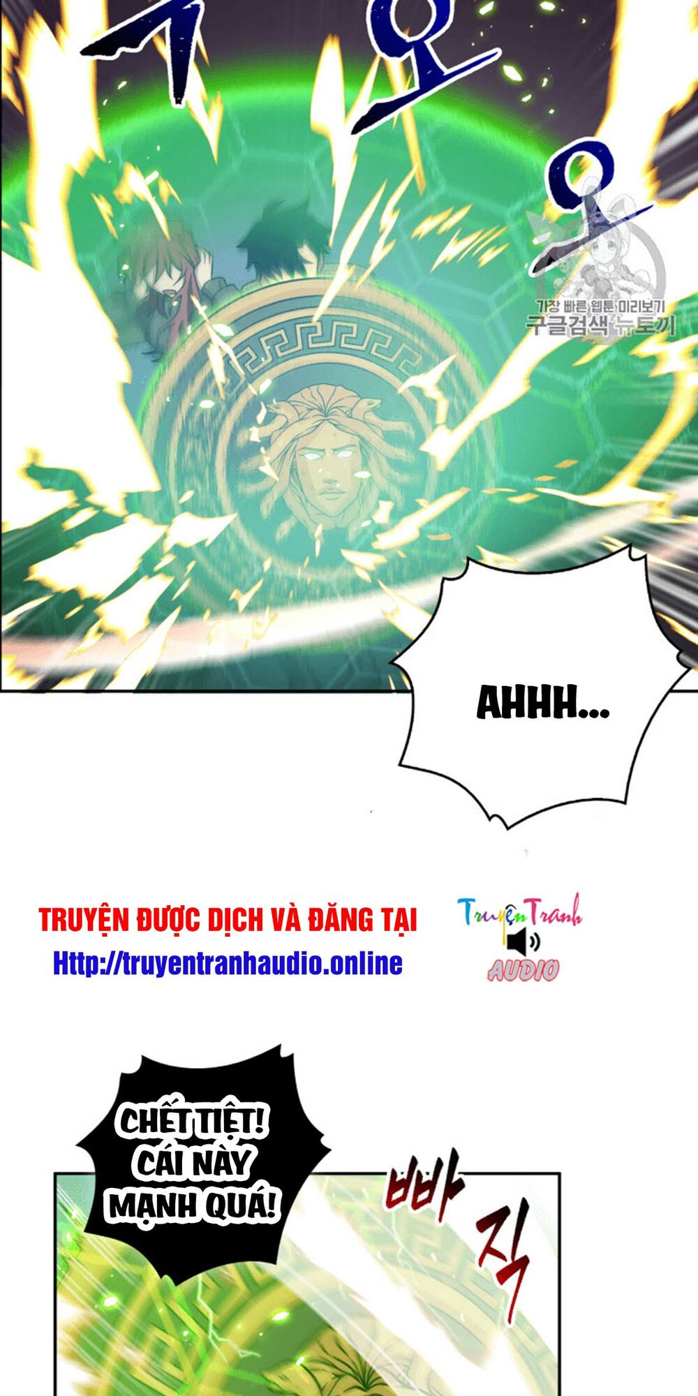 Vua Trộm mộ: Chapter 94