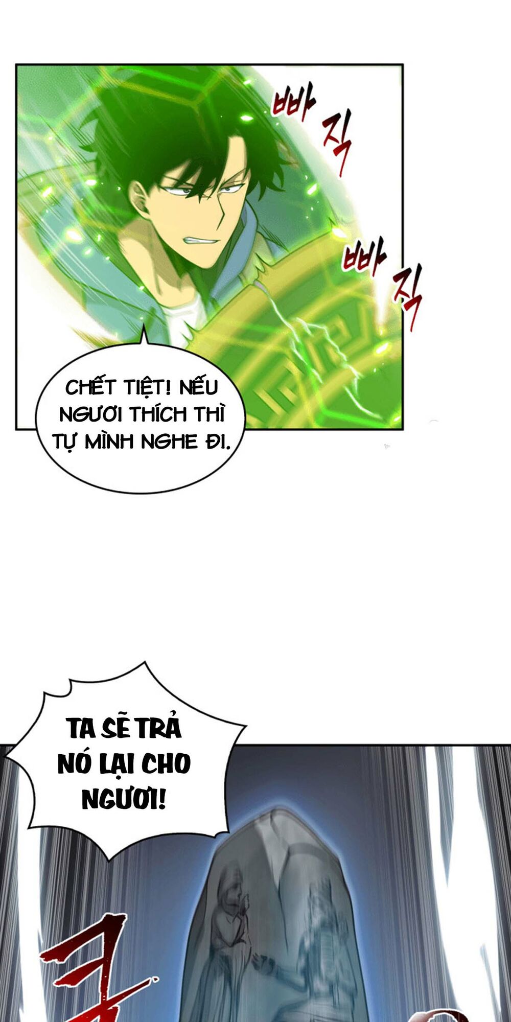 Vua Trộm mộ: Chapter 94