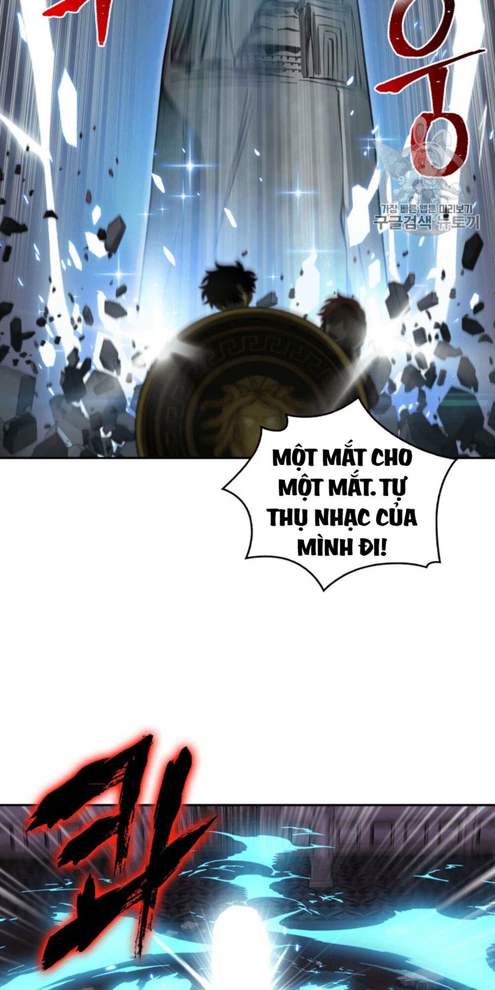 Vua Trộm mộ: Chapter 94