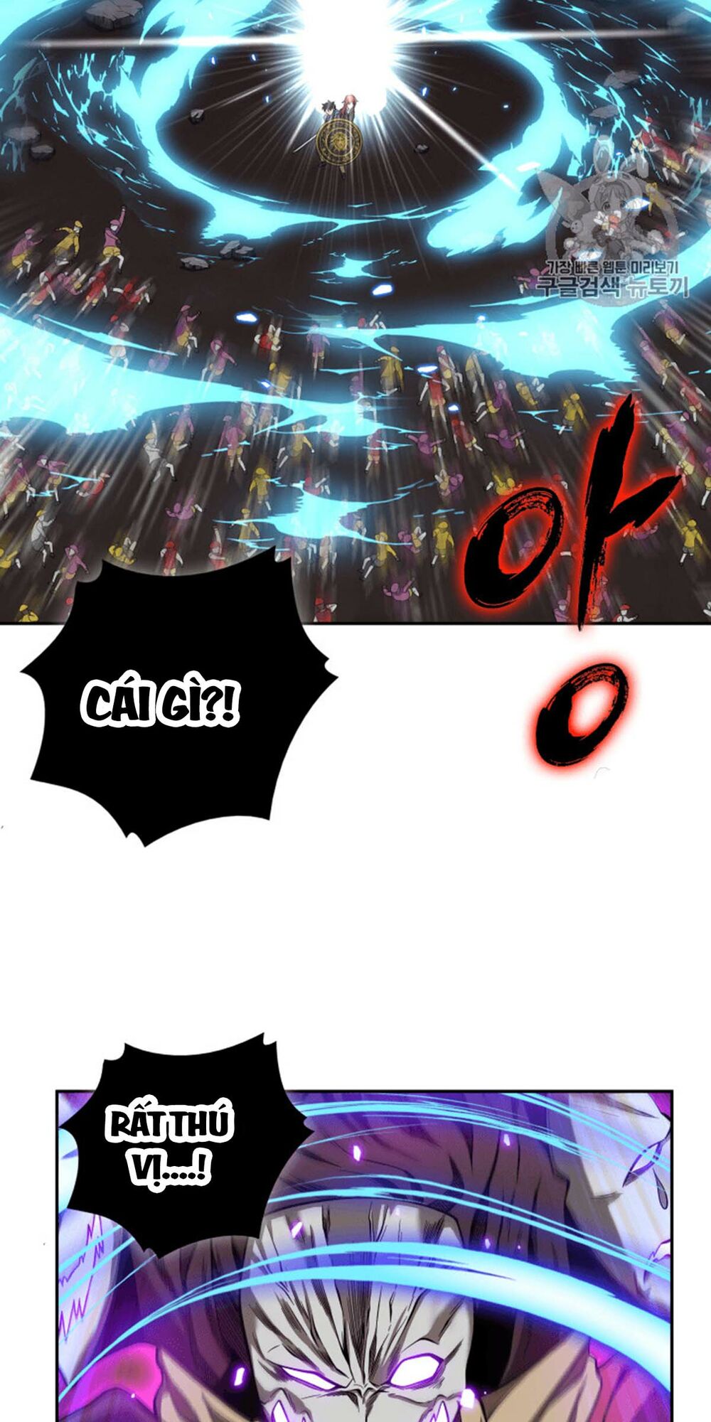 Vua Trộm mộ: Chapter 94