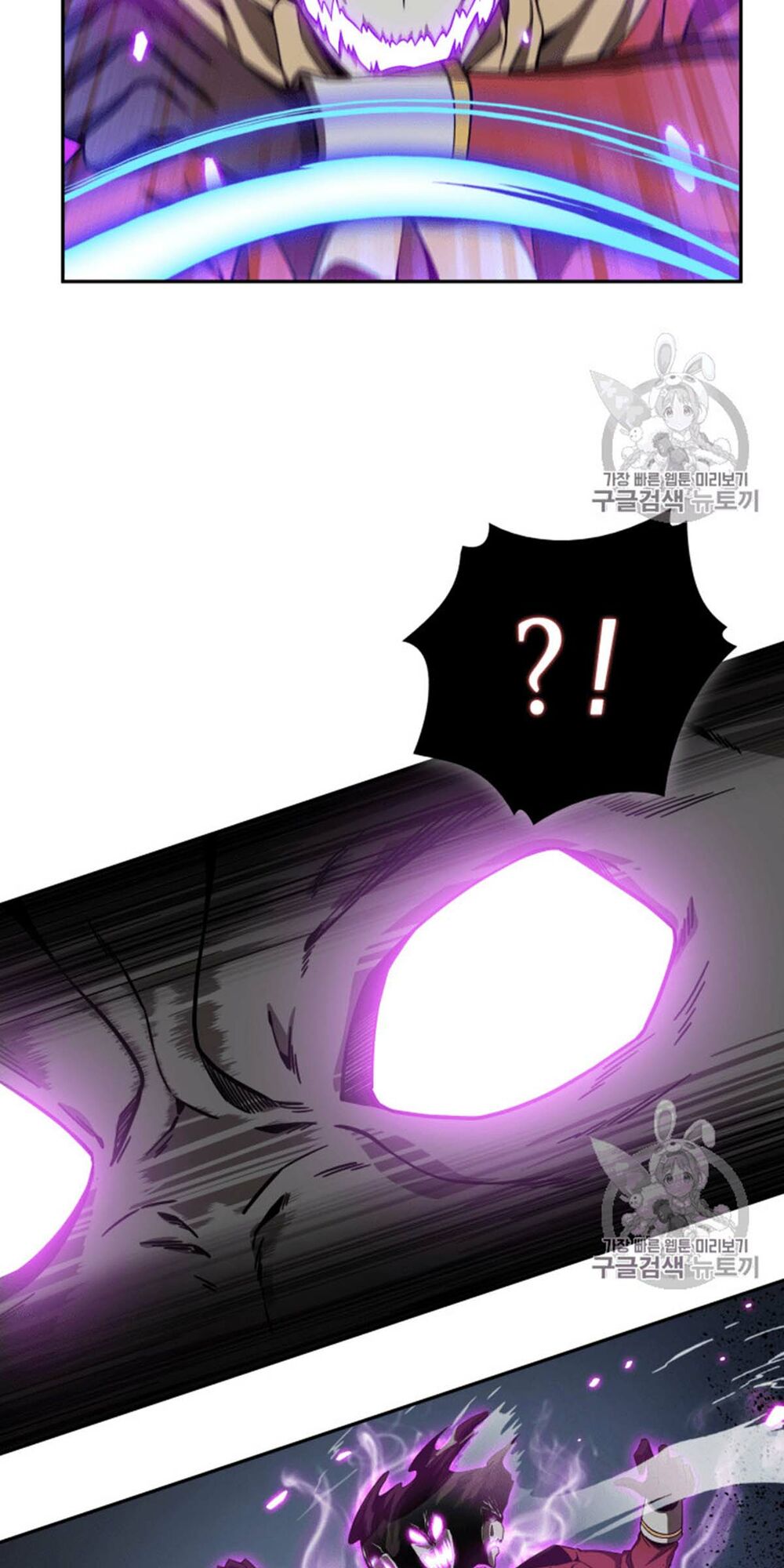 Vua Trộm mộ: Chapter 94