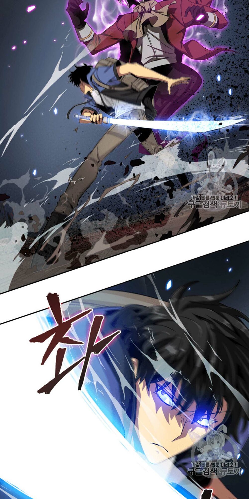 Vua Trộm mộ: Chapter 94