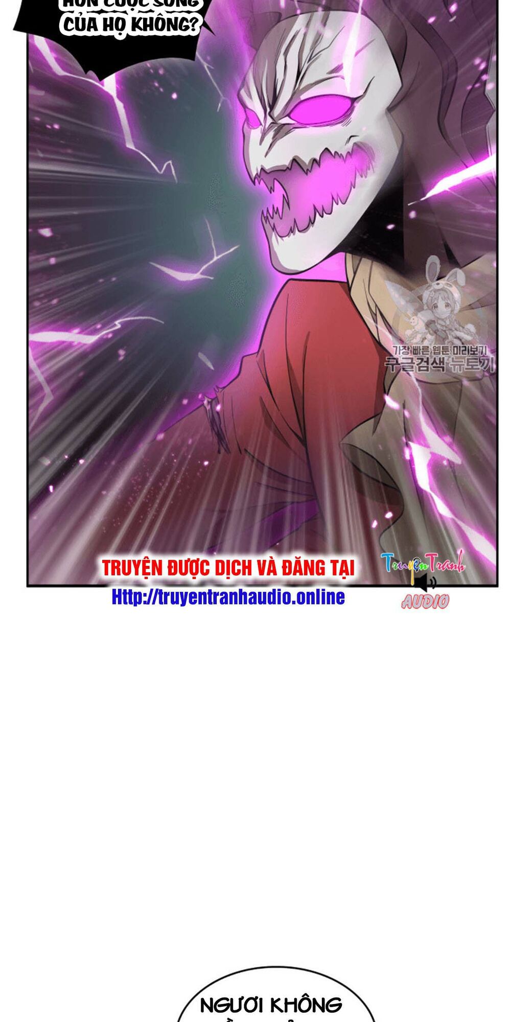 Vua Trộm mộ: Chapter 94