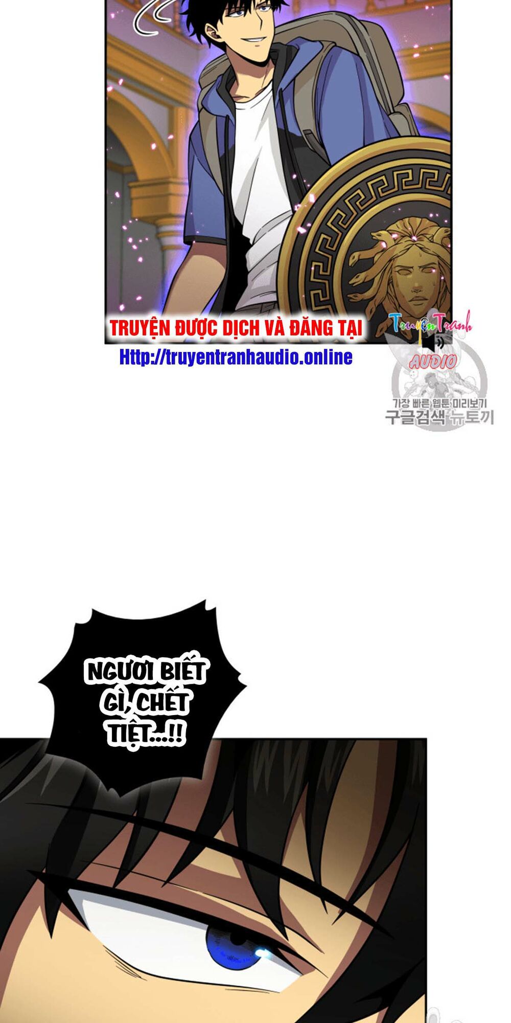 Vua Trộm mộ: Chapter 94
