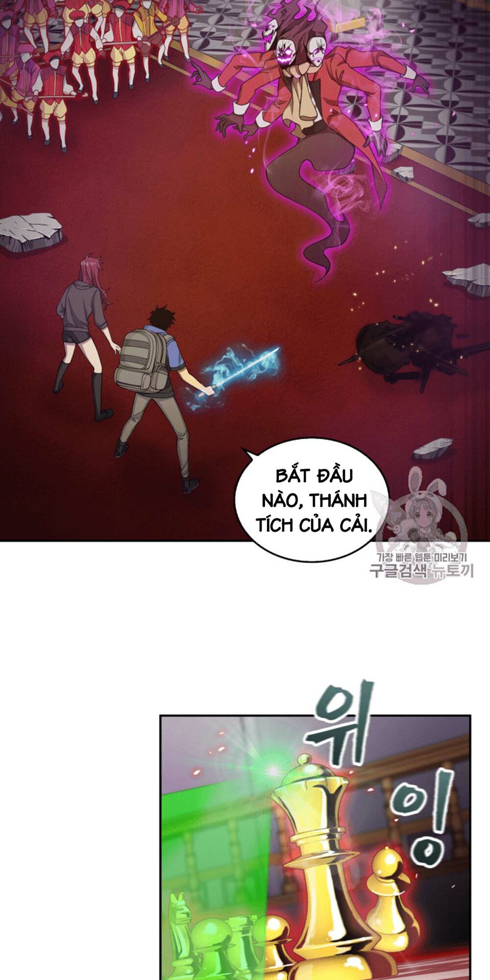 Vua Trộm mộ: Chapter 94