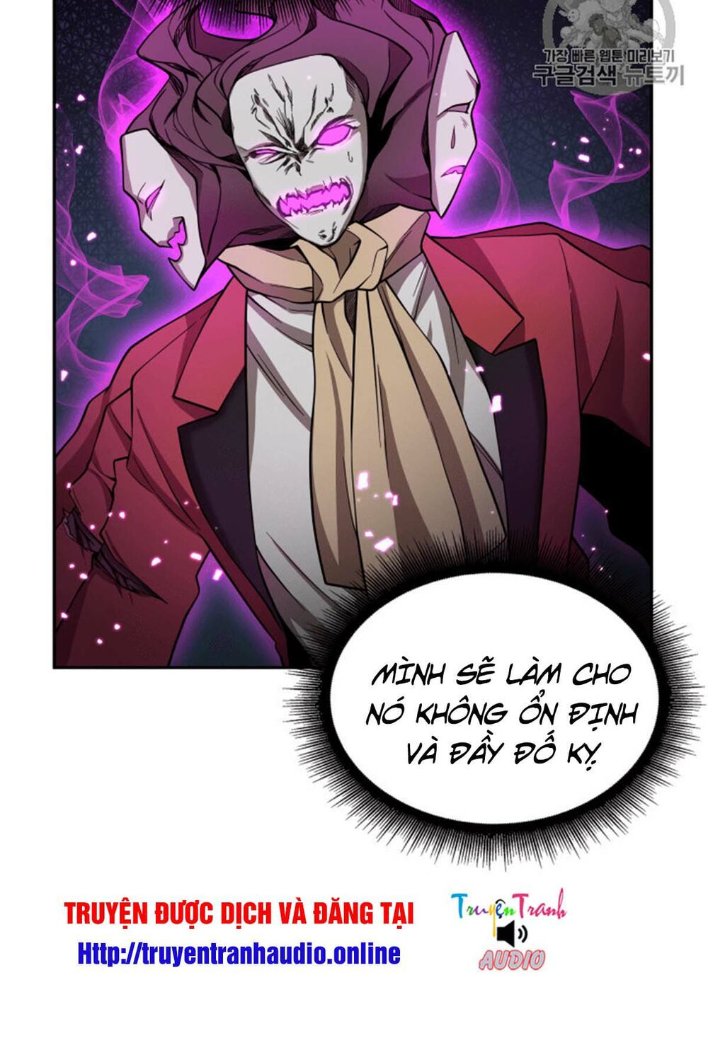 Vua Trộm mộ: Chapter 94