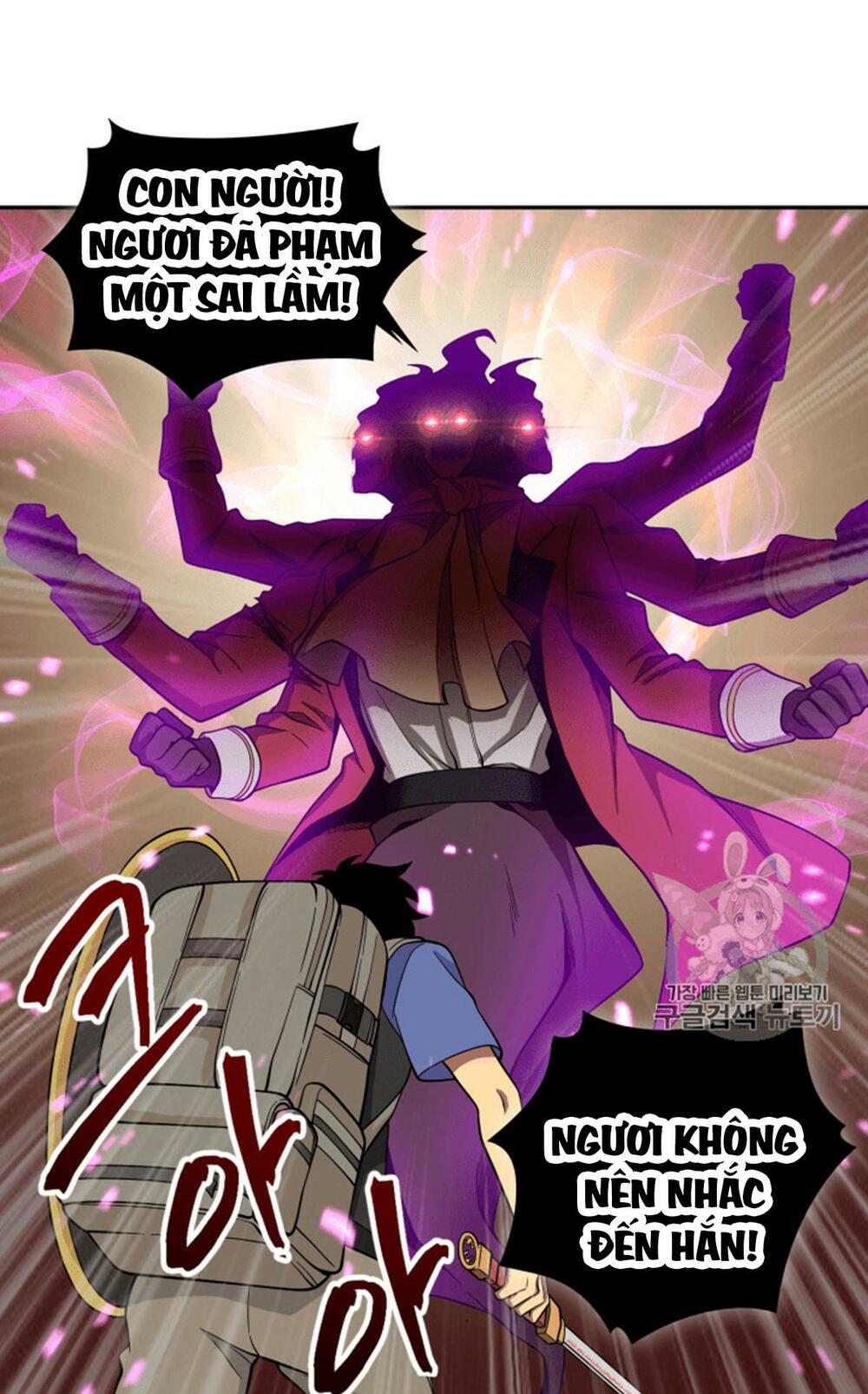 Vua Trộm mộ: Chapter 94
