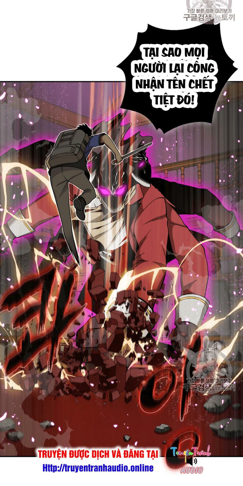 Vua Trộm mộ: Chapter 94