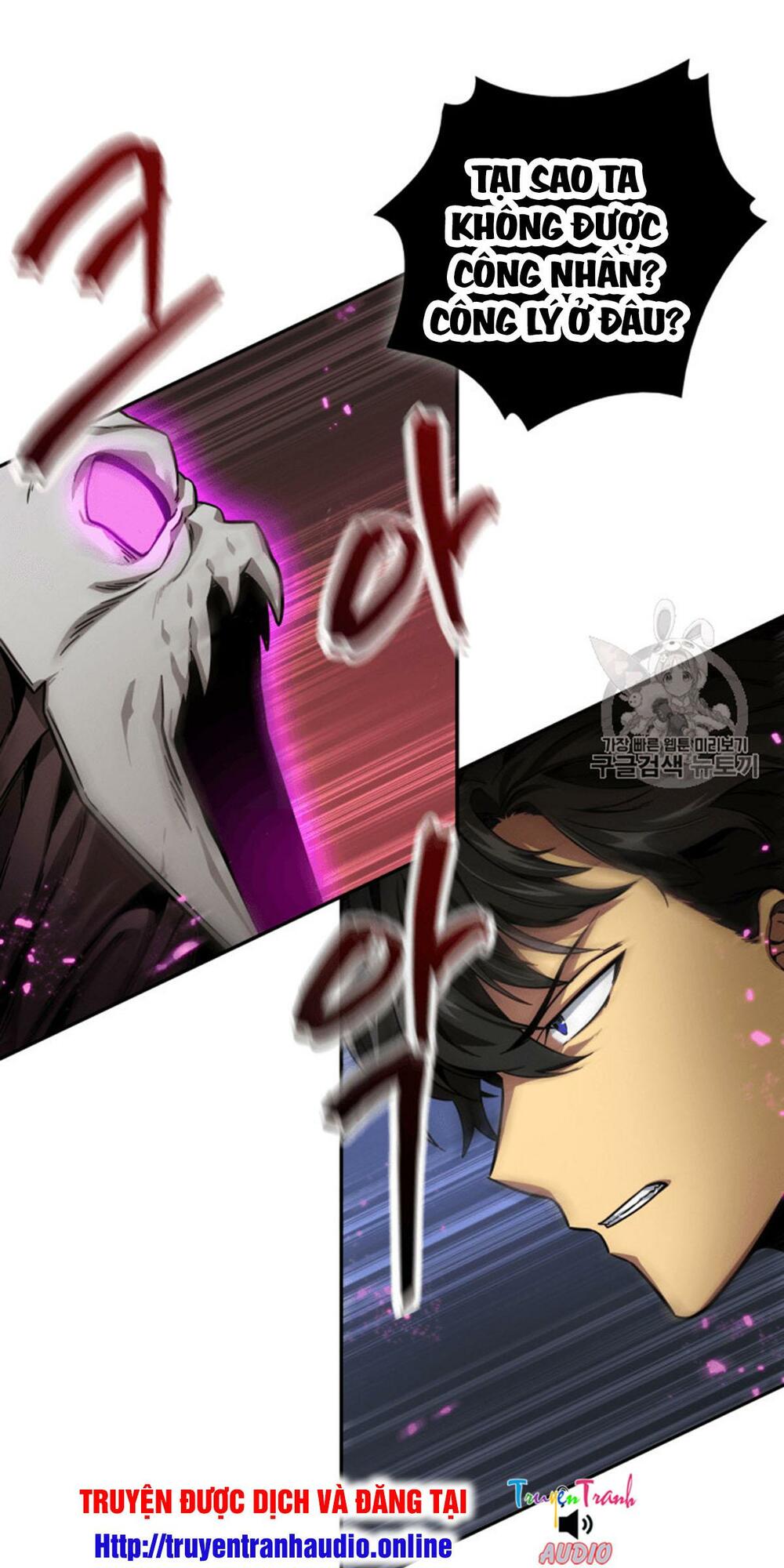 Vua Trộm mộ: Chapter 94