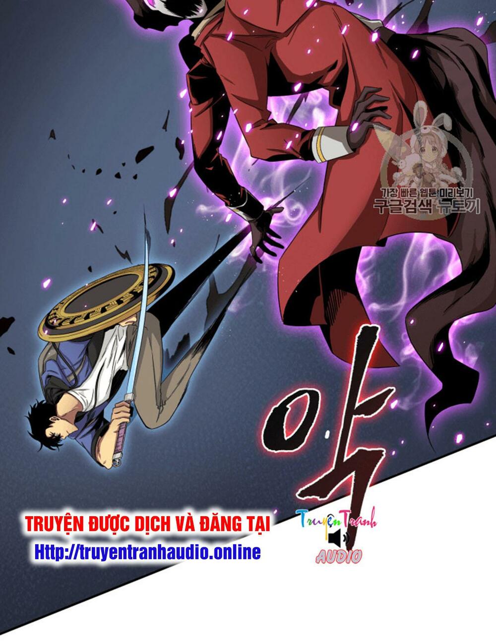 Vua Trộm mộ: Chapter 94