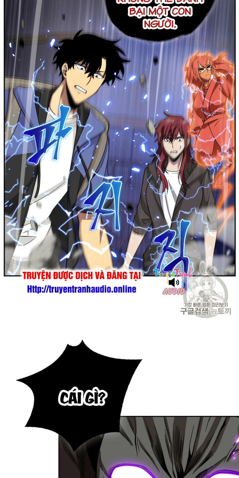 Vua Trộm mộ: Chapter 94