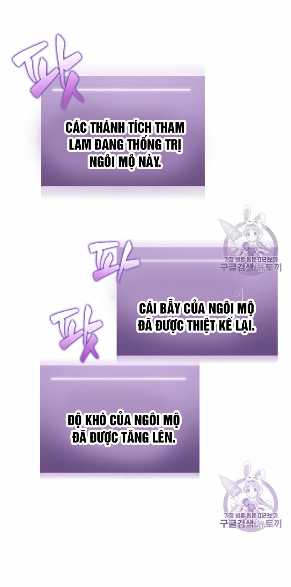 Vua Trộm mộ: Chapter 94