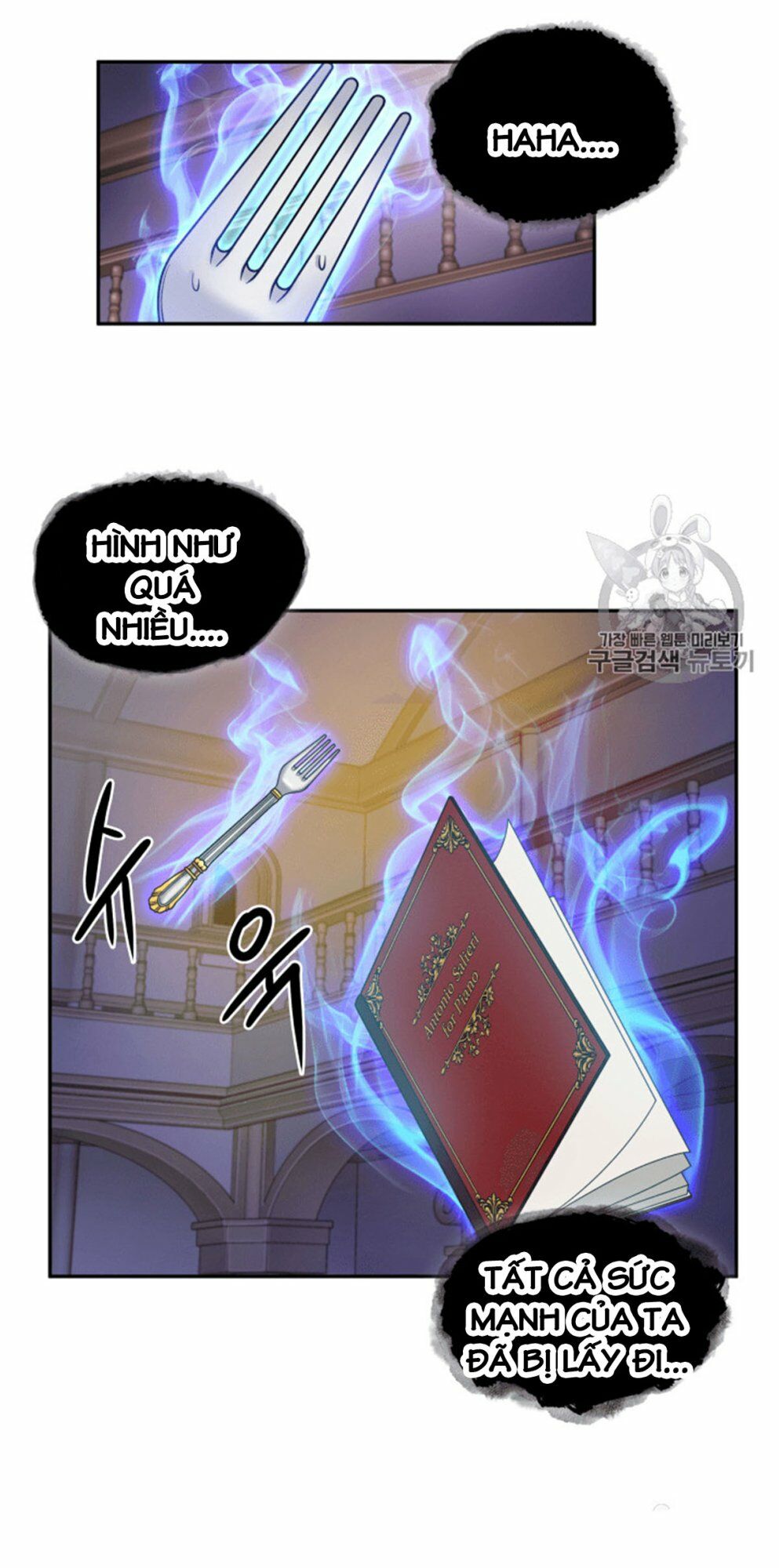 Vua Trộm mộ: Chapter 94