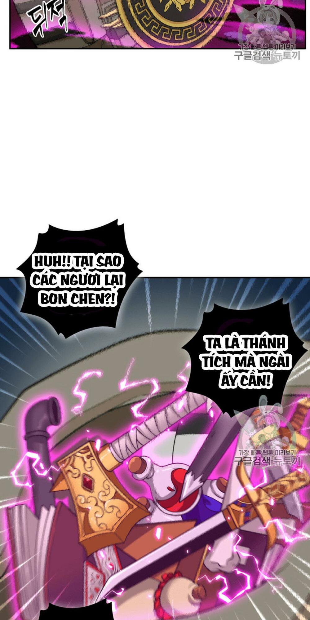 Vua Trộm mộ: Chapter 94