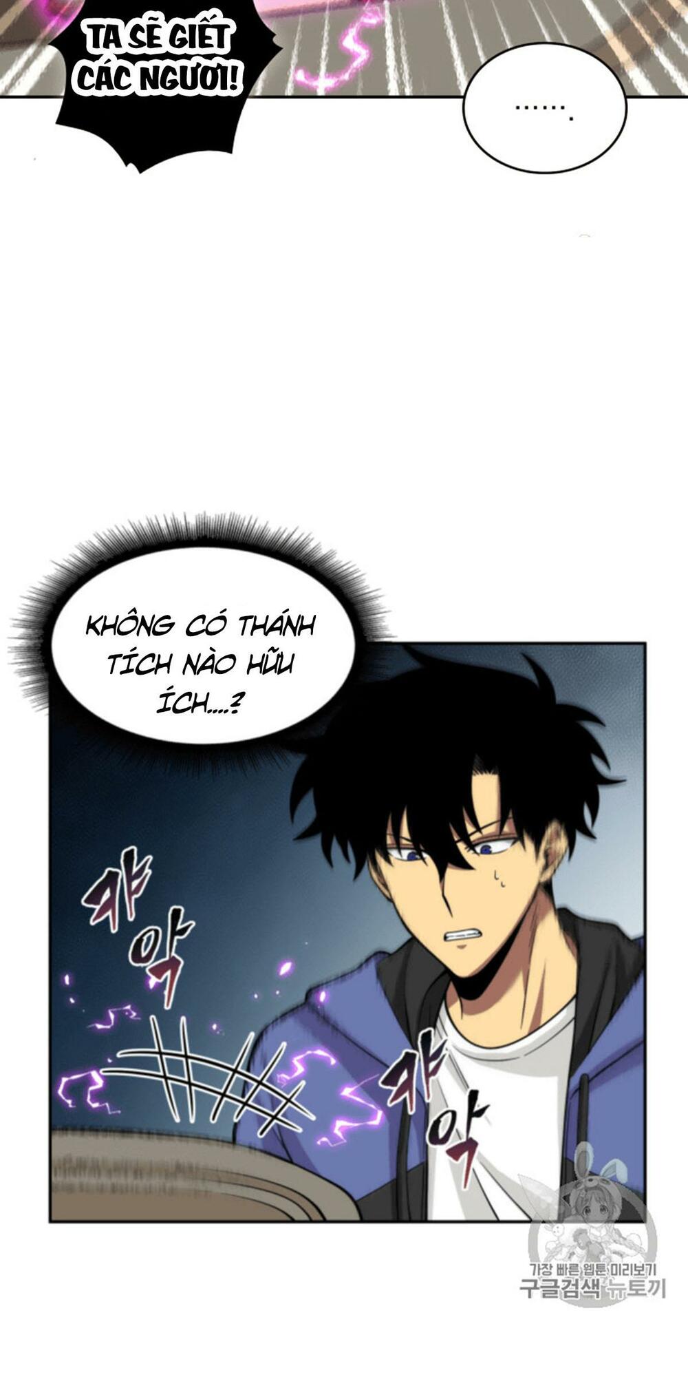 Vua Trộm mộ: Chapter 94