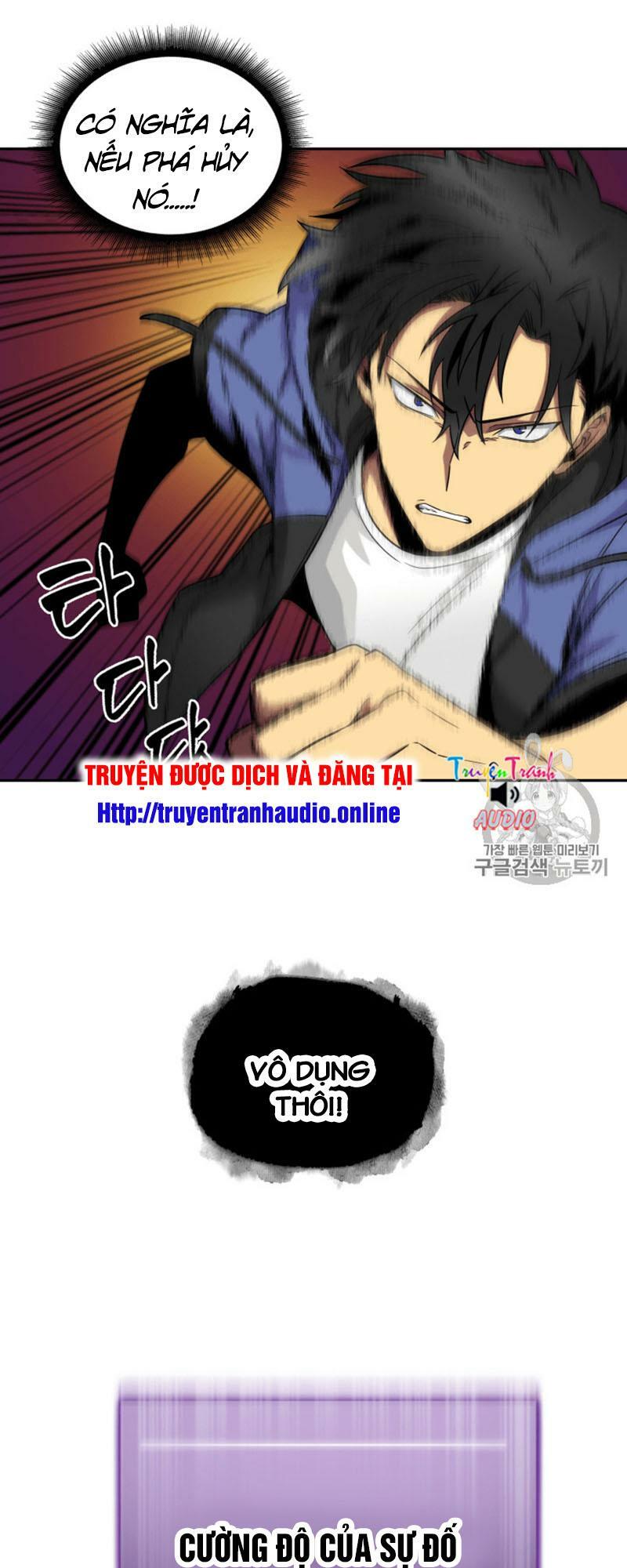 Vua Trộm mộ: Chapter 95