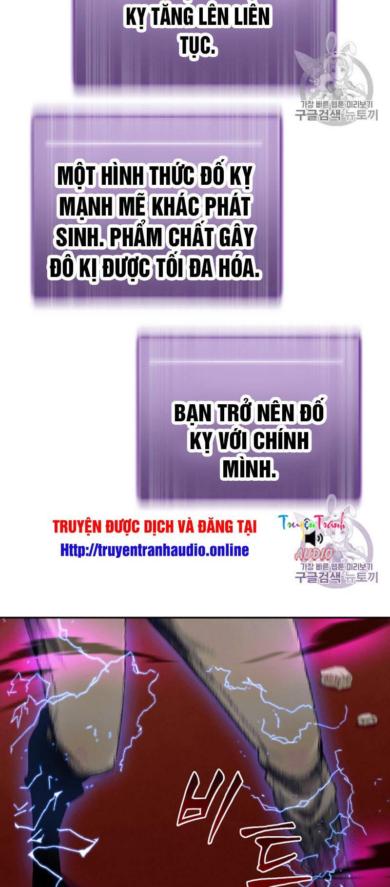 Vua Trộm mộ: Chapter 95