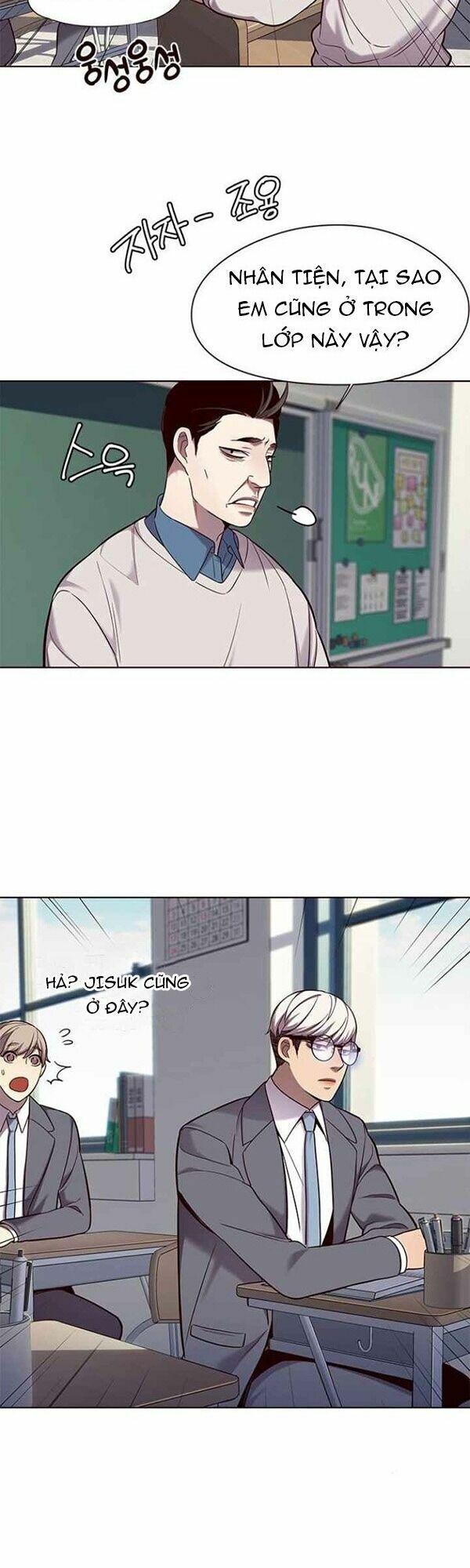 Hoá Thân Thành Mèo: Chapter 100