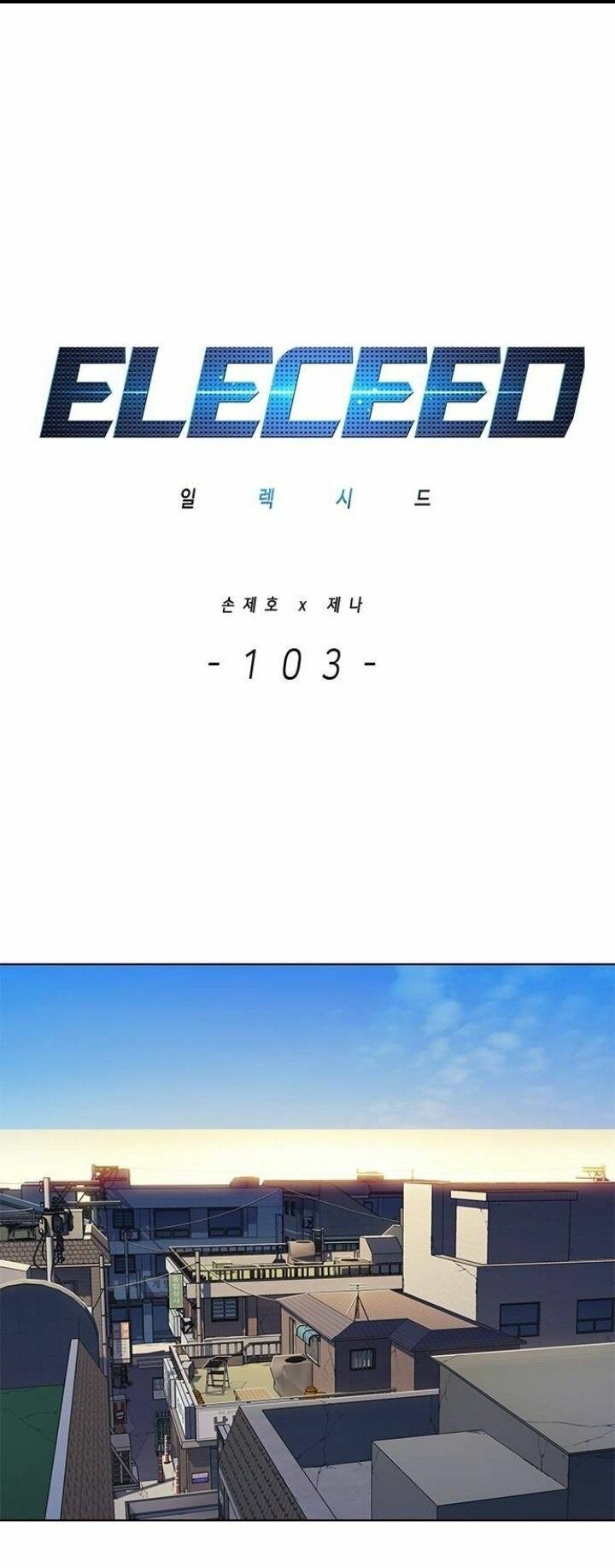 Hoá Thân Thành Mèo: Chapter 103