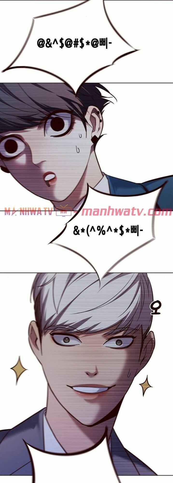 Hoá Thân Thành Mèo: Chapter 103
