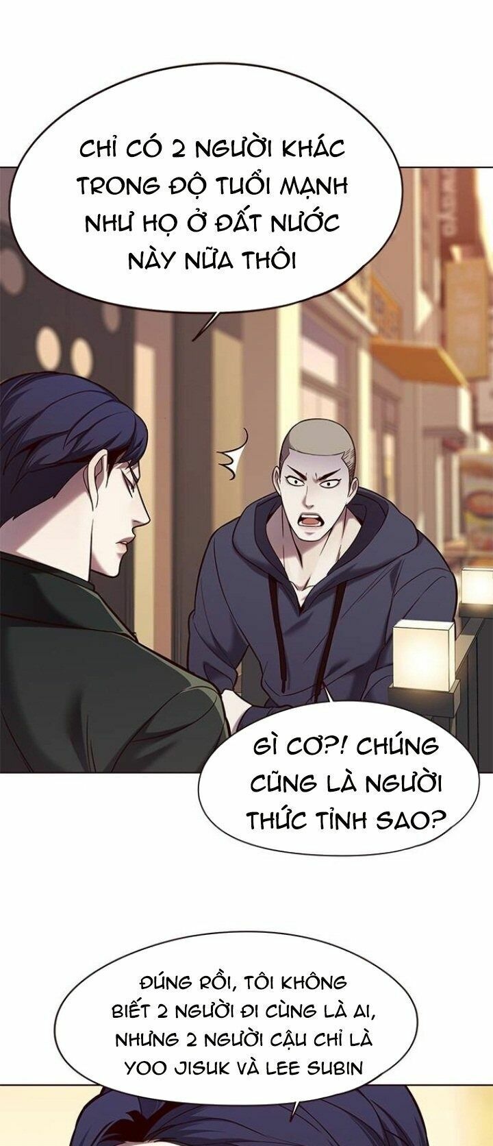 Hoá Thân Thành Mèo: Chapter 104