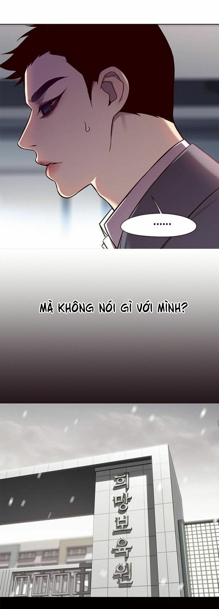 Hoá Thân Thành Mèo: Chapter 104
