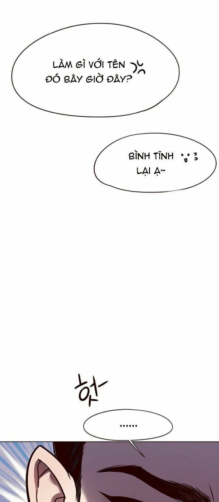 Hoá Thân Thành Mèo: Chapter 105