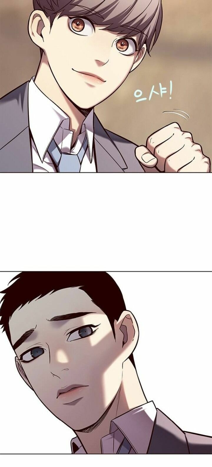 Hoá Thân Thành Mèo: Chapter 106