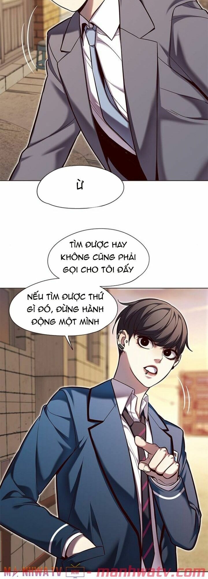 Hoá Thân Thành Mèo: Chapter 106