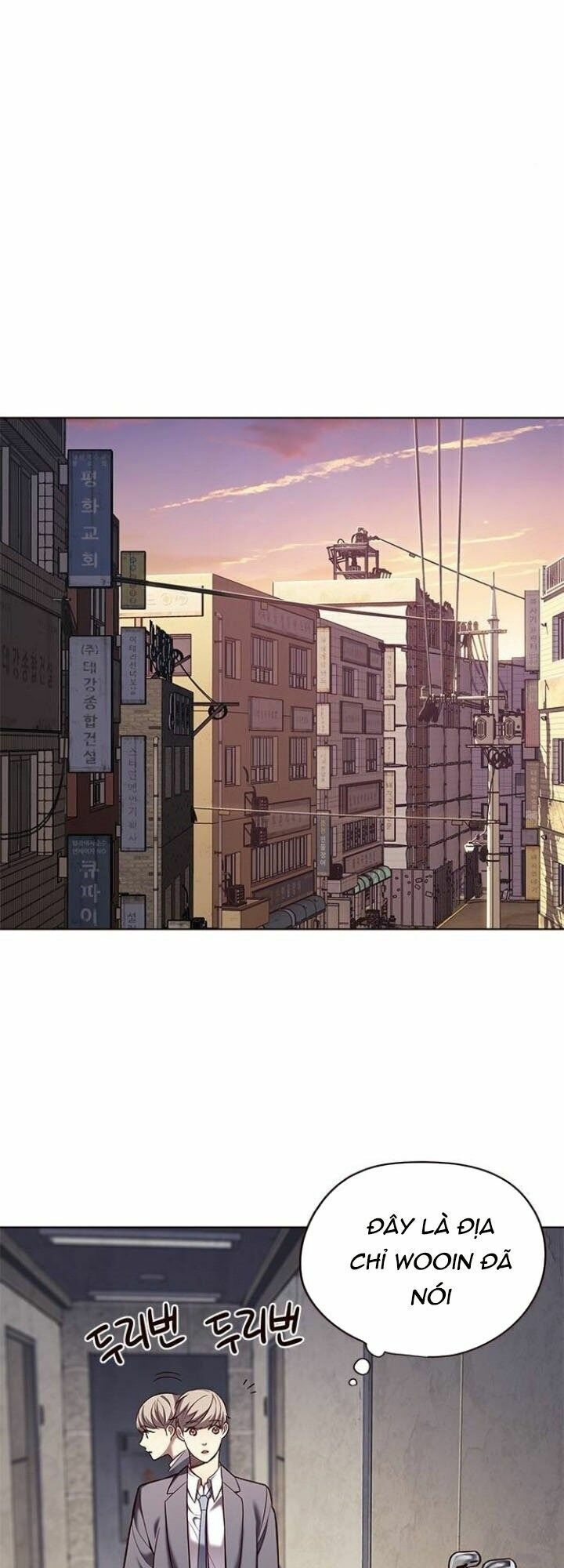 Hoá Thân Thành Mèo: Chapter 106