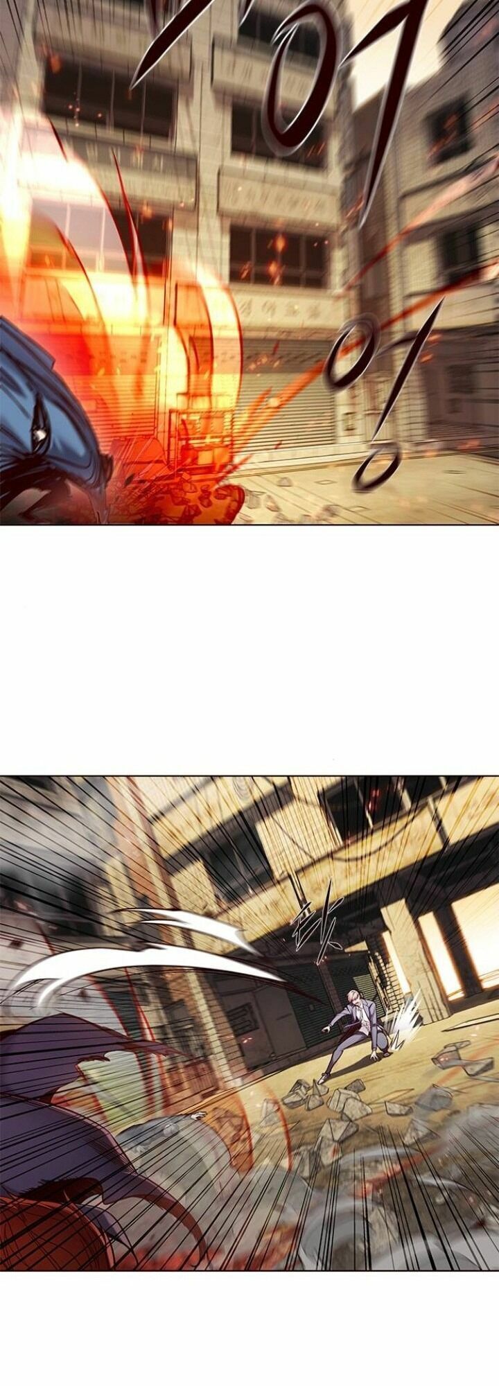 Hoá Thân Thành Mèo: Chapter 107