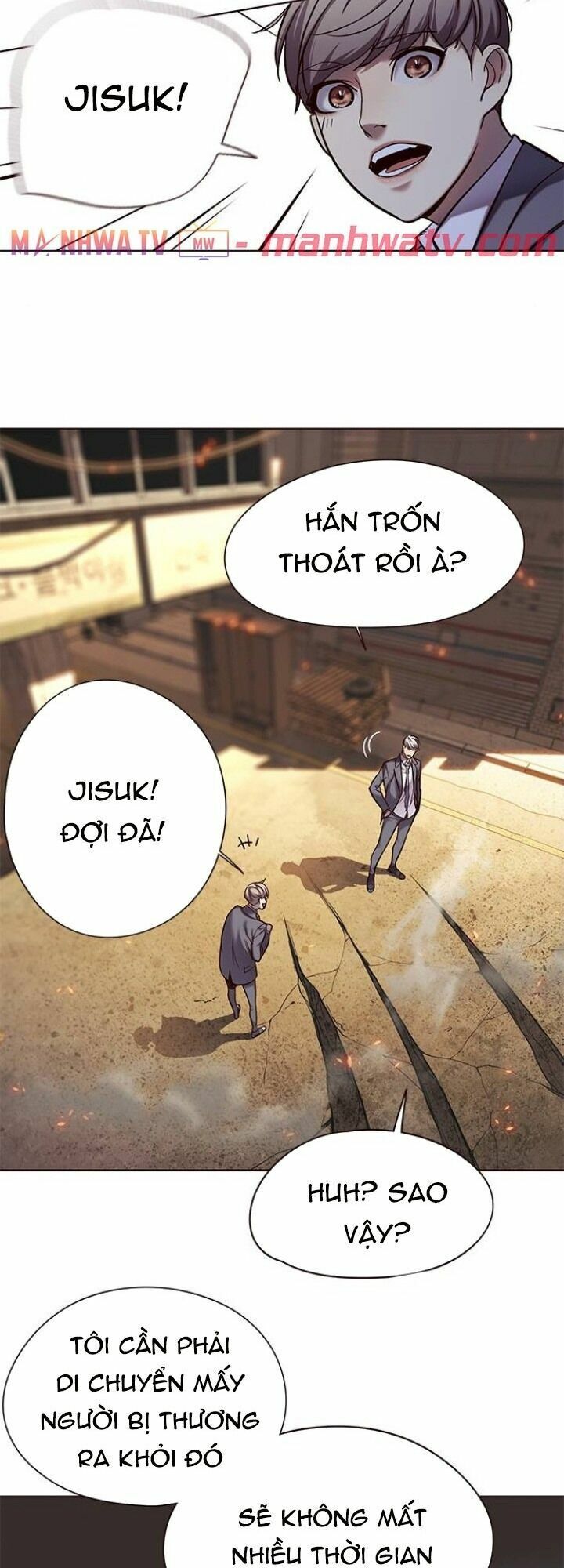 Hoá Thân Thành Mèo: Chapter 107