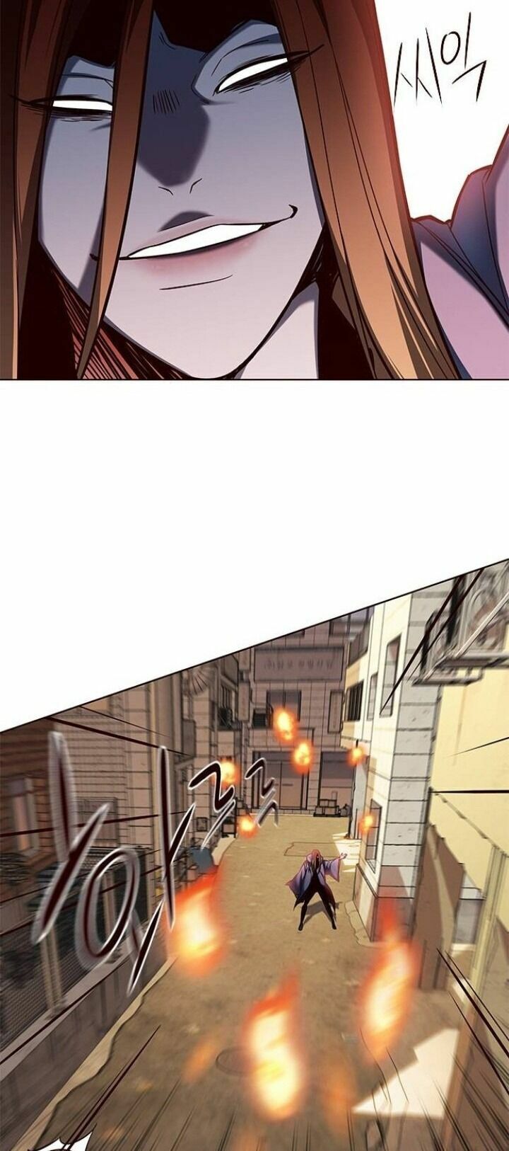 Hoá Thân Thành Mèo: Chapter 107